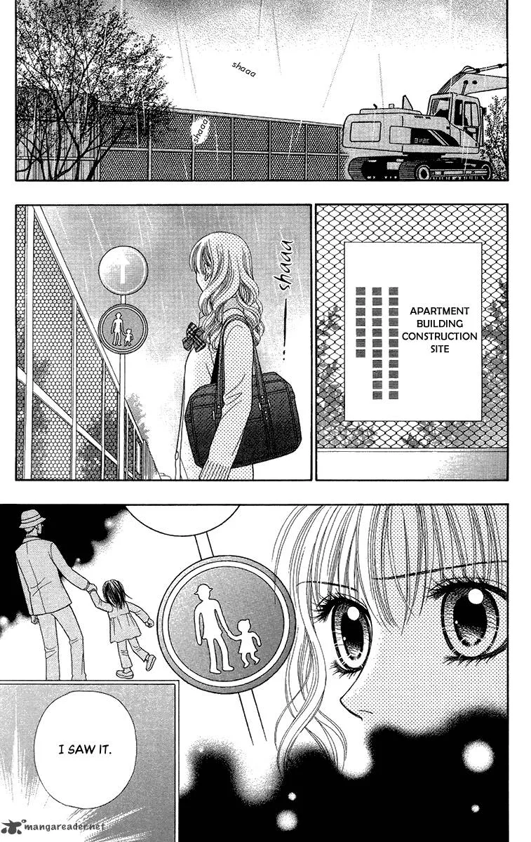 Toshi Densetsu Chapter 13 page 20