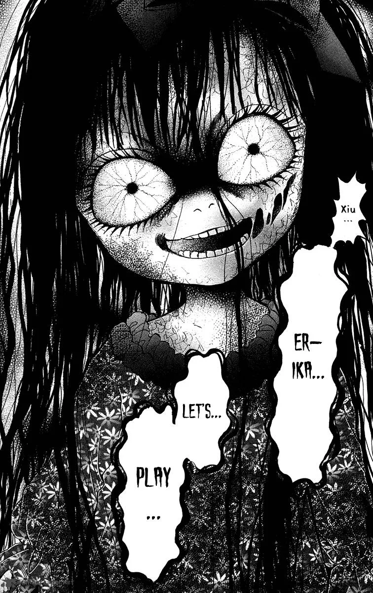 Toshi Densetsu Chapter 13 page 41