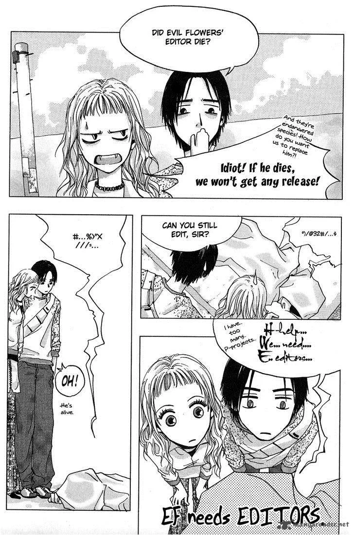 Toshi Densetsu Chapter 14 page 1
