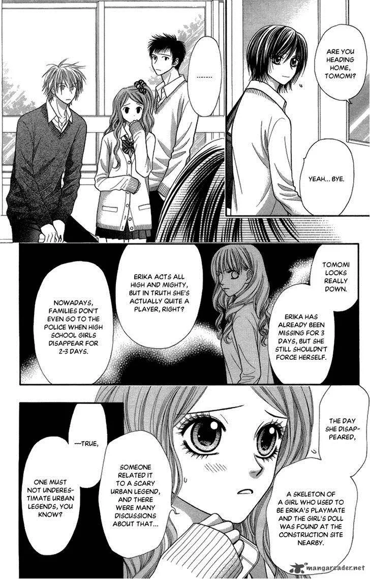 Toshi Densetsu Chapter 14 page 6