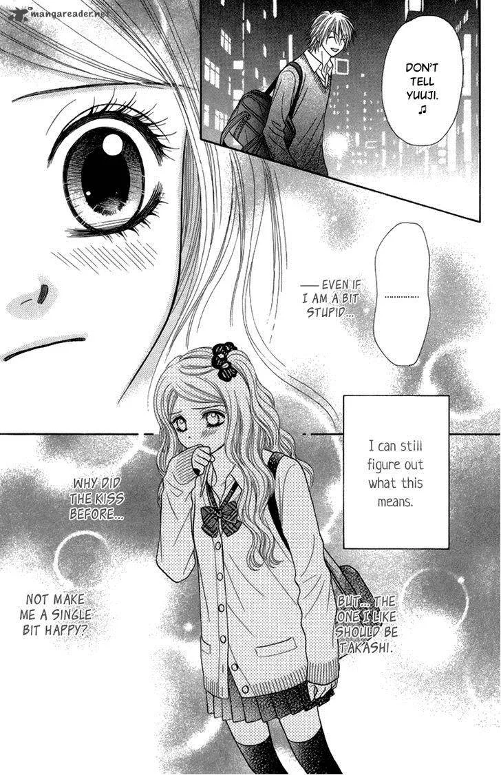 Toshi Densetsu Chapter 14 page 27