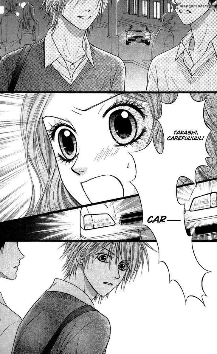 Toshi Densetsu Chapter 14 page 21