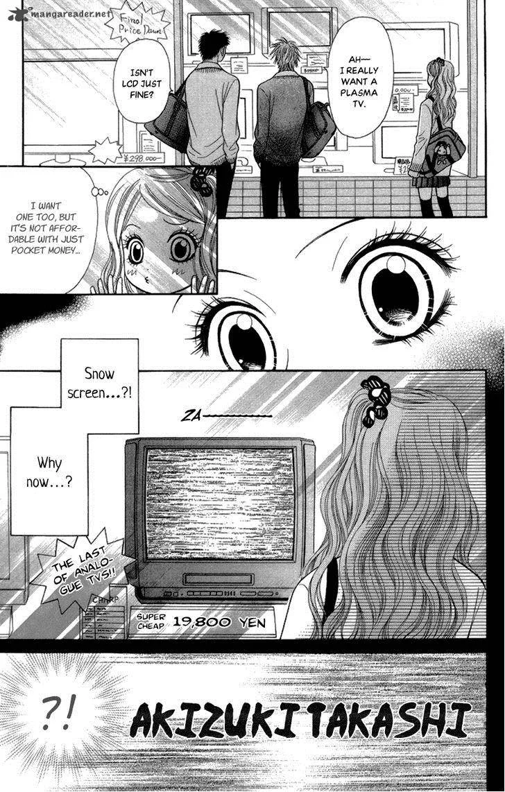 Toshi Densetsu Chapter 14 page 19