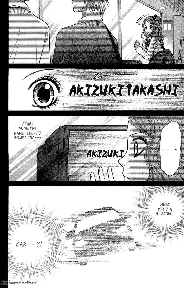 Toshi Densetsu Chapter 14 page 20