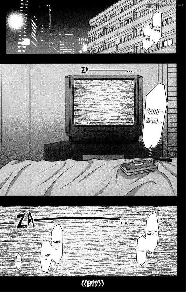 Toshi Densetsu Chapter 14 page 37