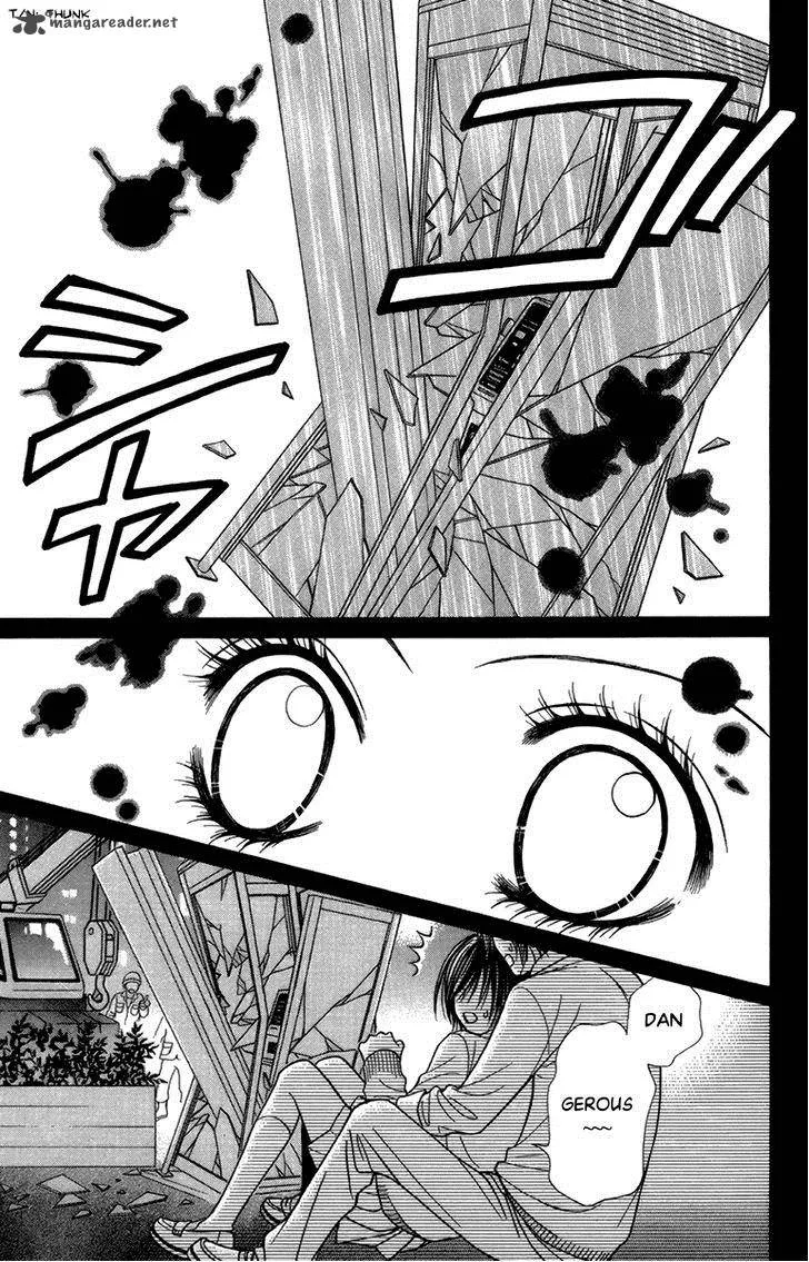 Toshi Densetsu Chapter 15 page 27