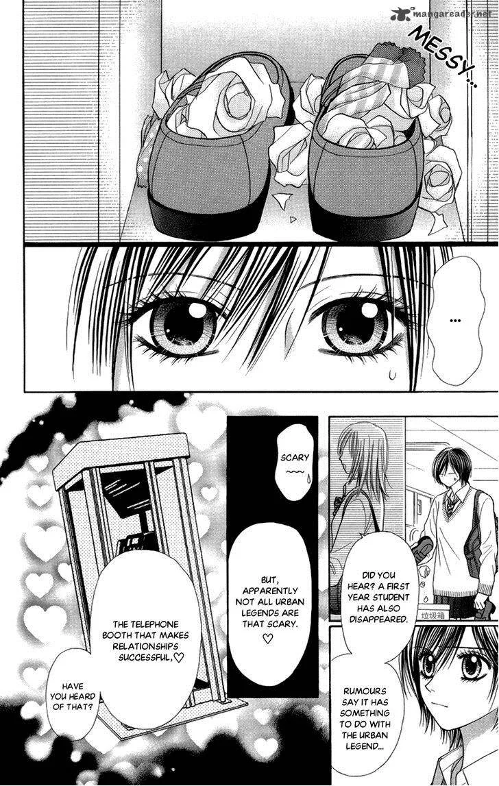Toshi Densetsu Chapter 15 page 6