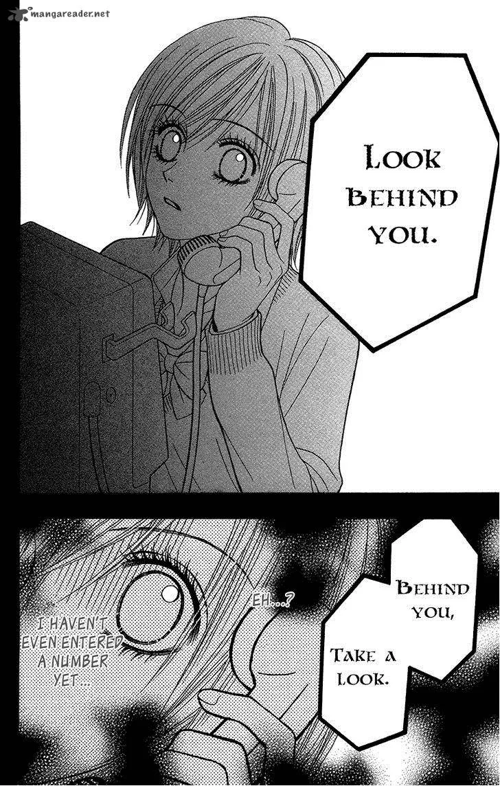 Toshi Densetsu Chapter 15 page 24