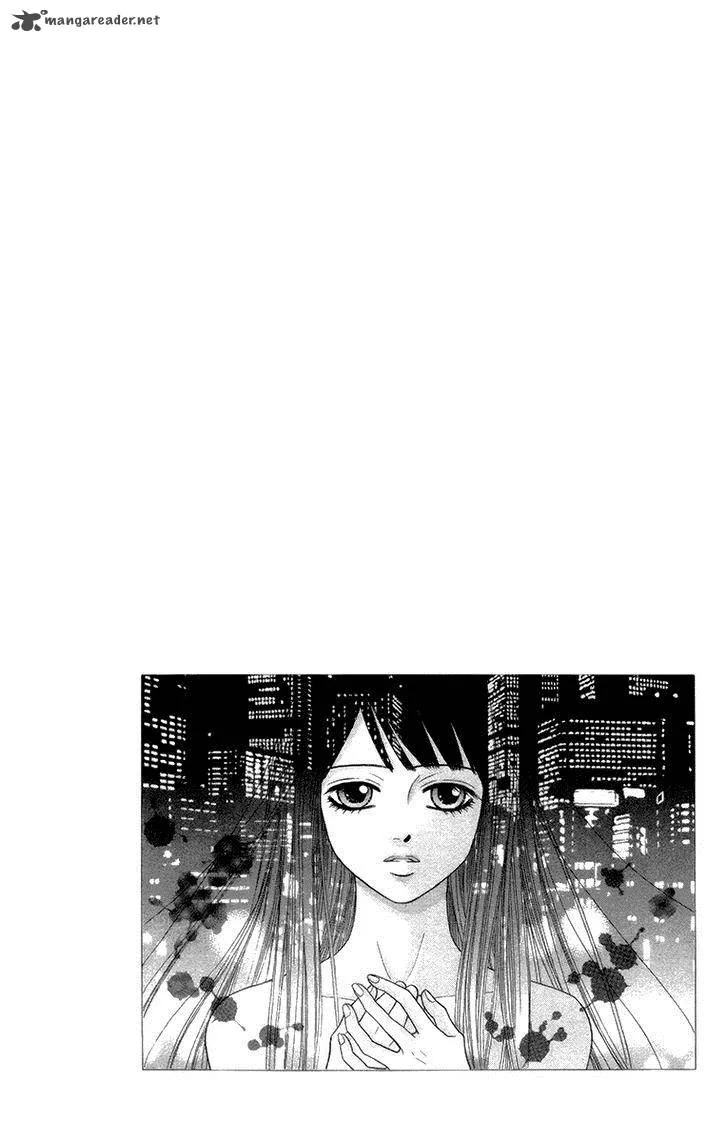 Toshi Densetsu Chapter 16 page 34