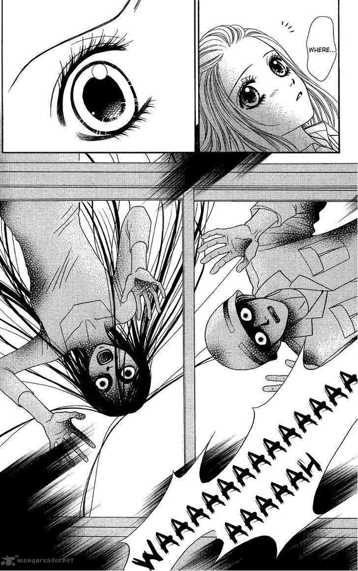 Toshi Densetsu Chapter 16 page 24