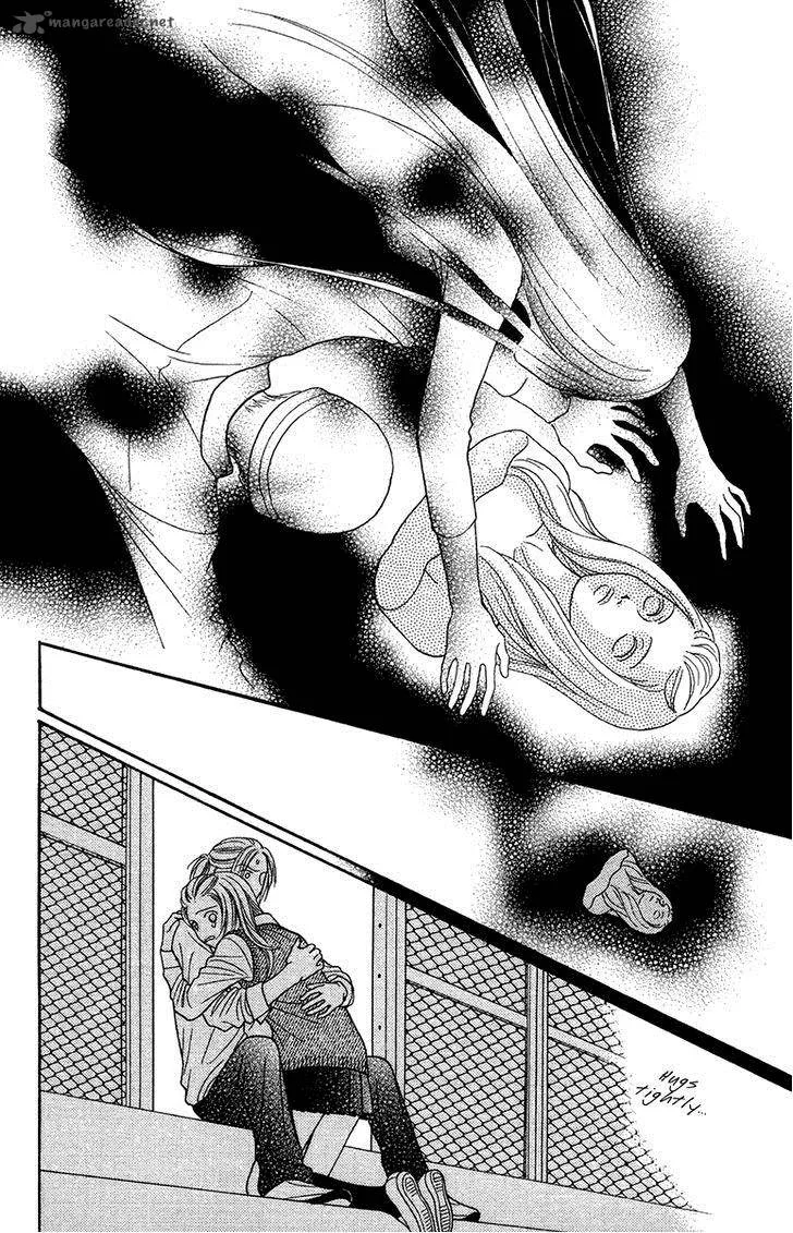 Toshi Densetsu Chapter 16 page 30