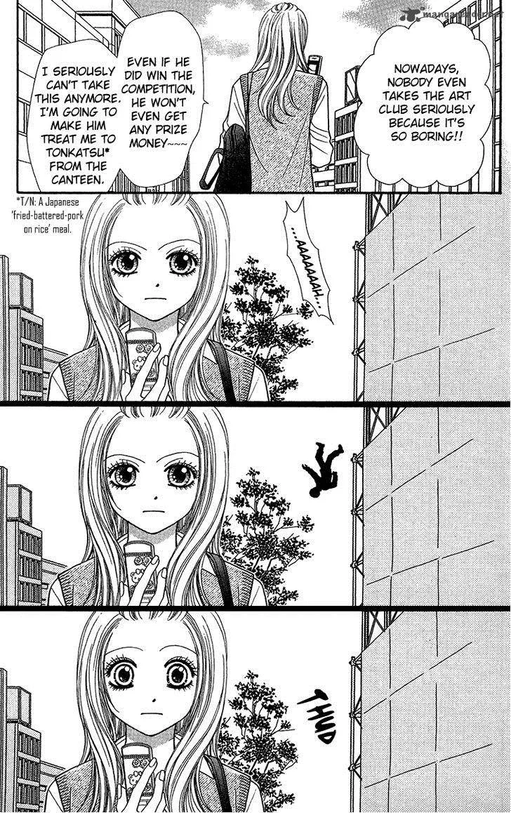 Toshi Densetsu Chapter 16 page 5