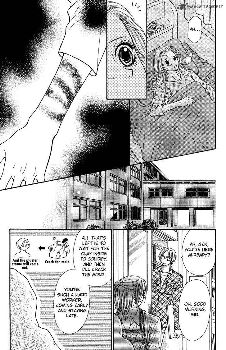 Toshi Densetsu Chapter 16 page 19
