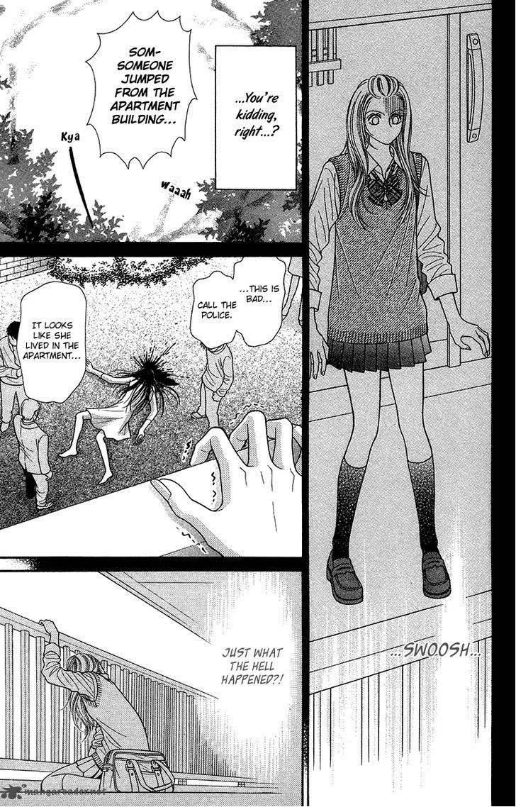 Toshi Densetsu Chapter 16 page 13