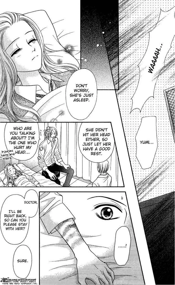 Toshi Densetsu Chapter 16 page 22