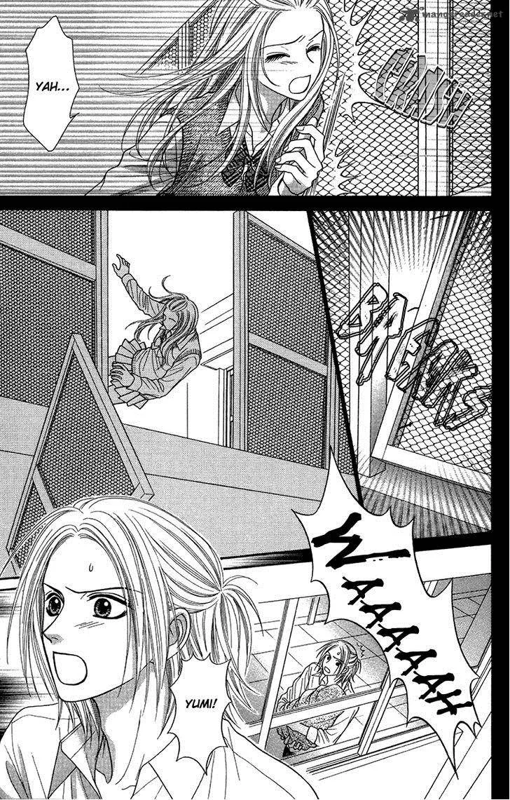 Toshi Densetsu Chapter 16 page 27