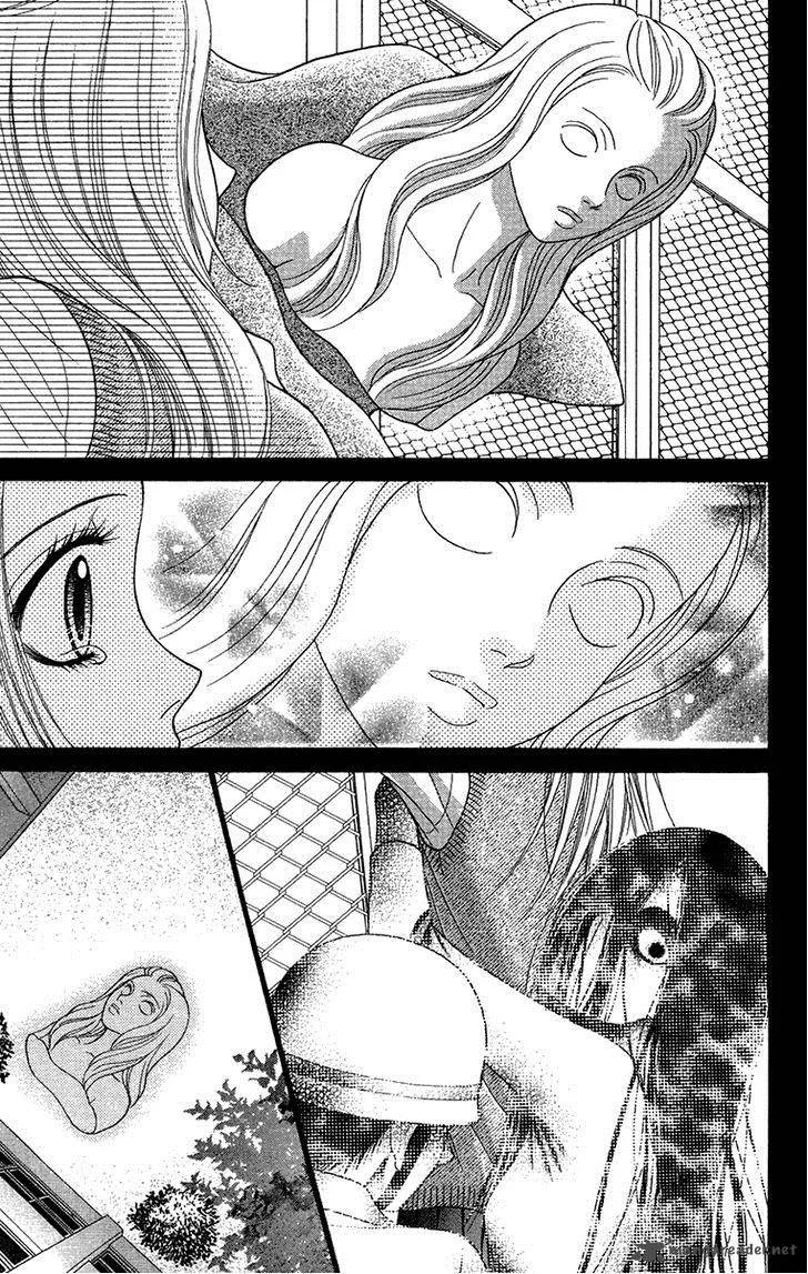 Toshi Densetsu Chapter 16 page 29