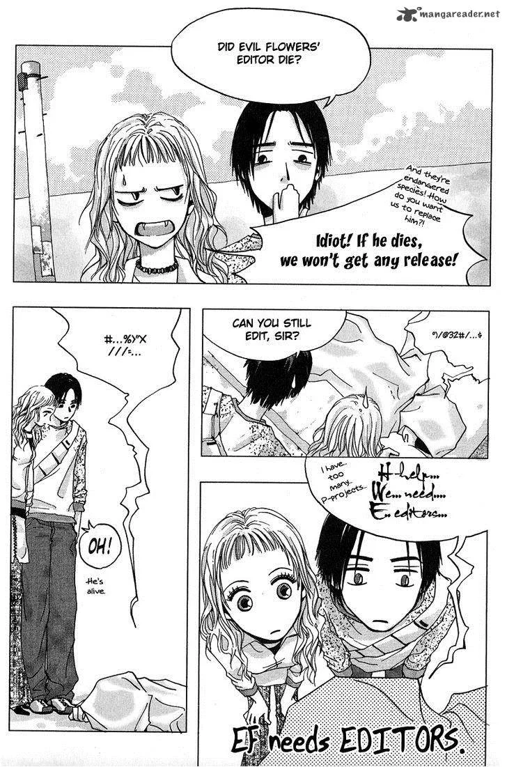 Toshi Densetsu Chapter 16 page 1