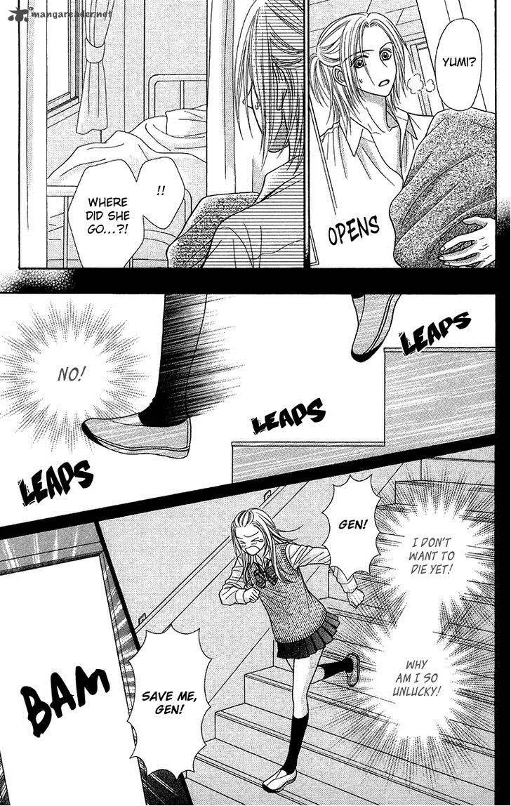 Toshi Densetsu Chapter 16 page 25