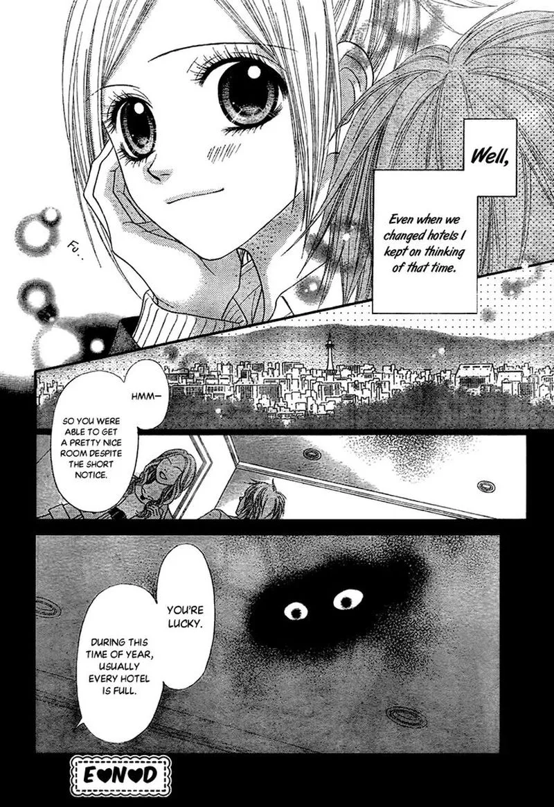 Toshi Densetsu Chapter 17 page 30