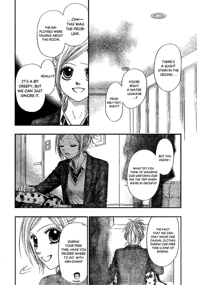 Toshi Densetsu Chapter 17 page 6