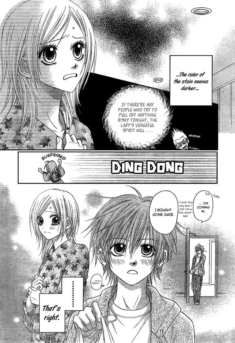 Toshi Densetsu Chapter 17 page 20