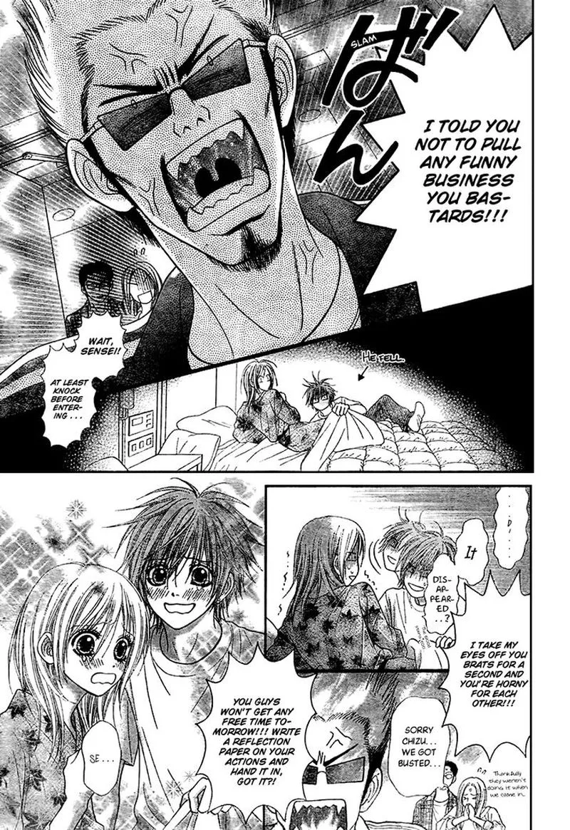 Toshi Densetsu Chapter 17 page 27