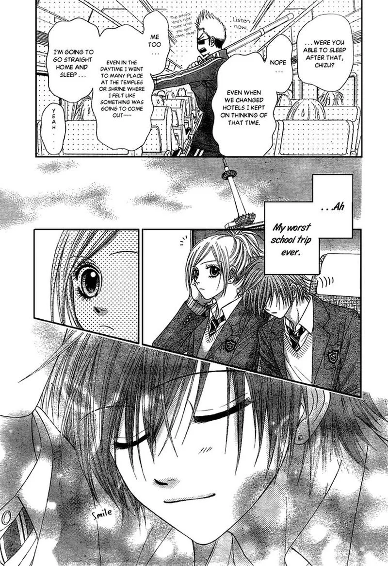 Toshi Densetsu Chapter 17 page 29