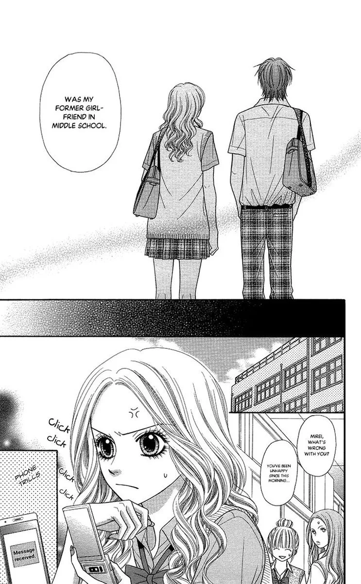 Toshi Densetsu Chapter 18 page 14