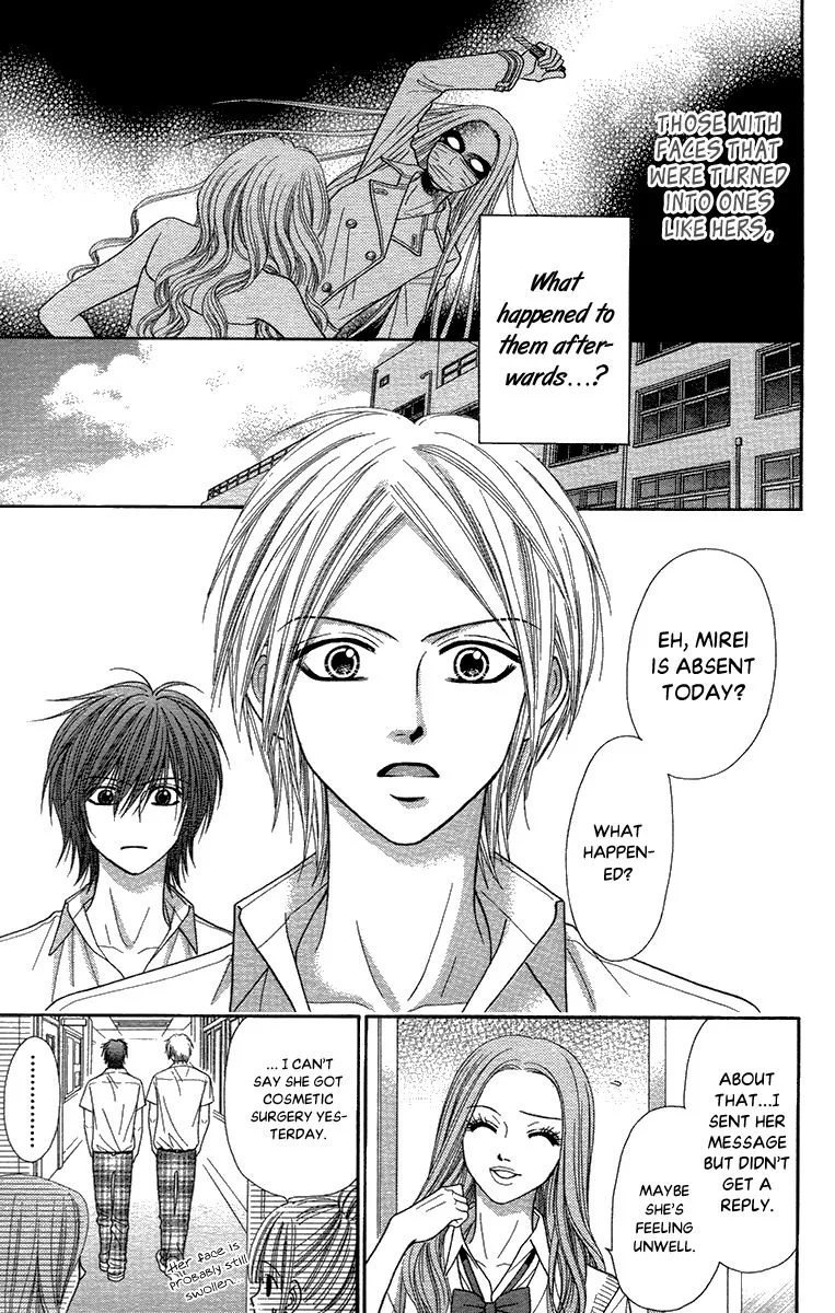 Toshi Densetsu Chapter 18 page 36