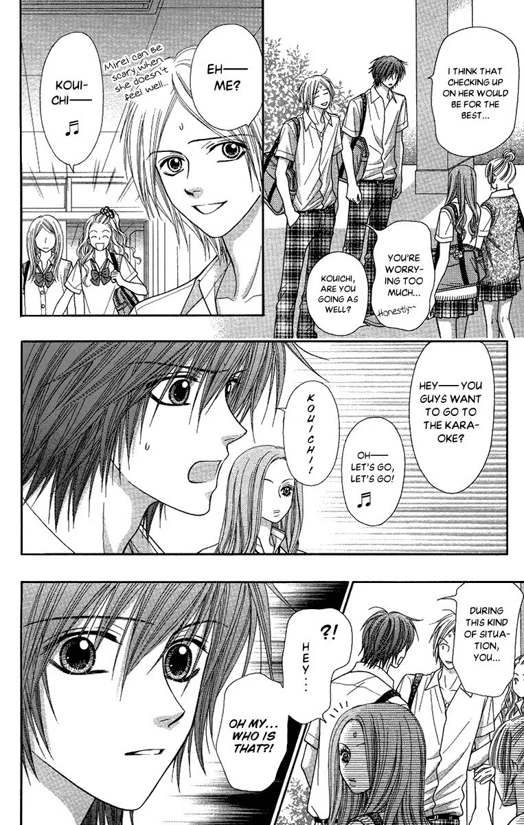 Toshi Densetsu Chapter 18 page 41