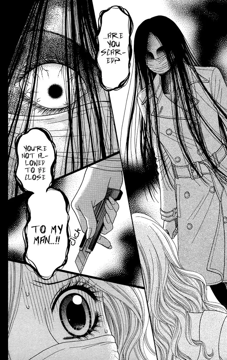 Toshi Densetsu Chapter 18 page 45