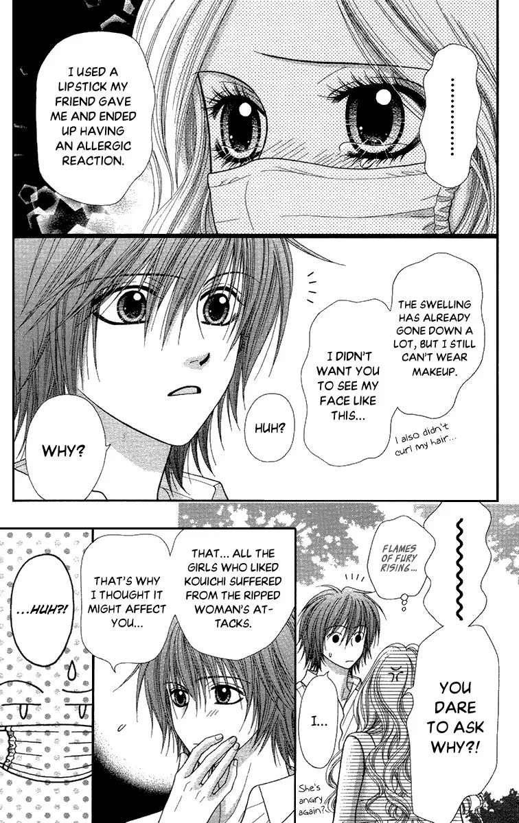 Toshi Densetsu Chapter 18 page 52