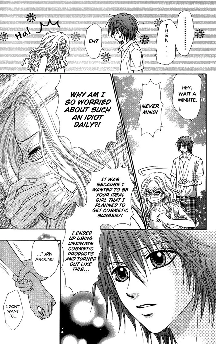 Toshi Densetsu Chapter 18 page 54