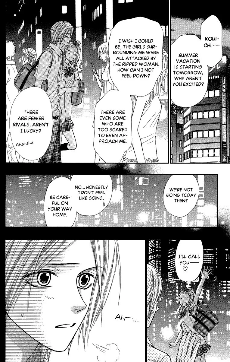 Toshi Densetsu Chapter 18 page 63