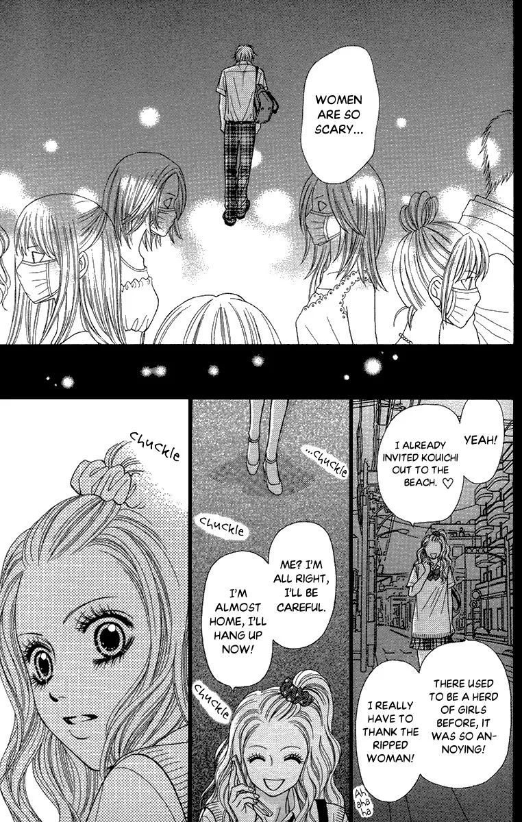 Toshi Densetsu Chapter 18 page 64