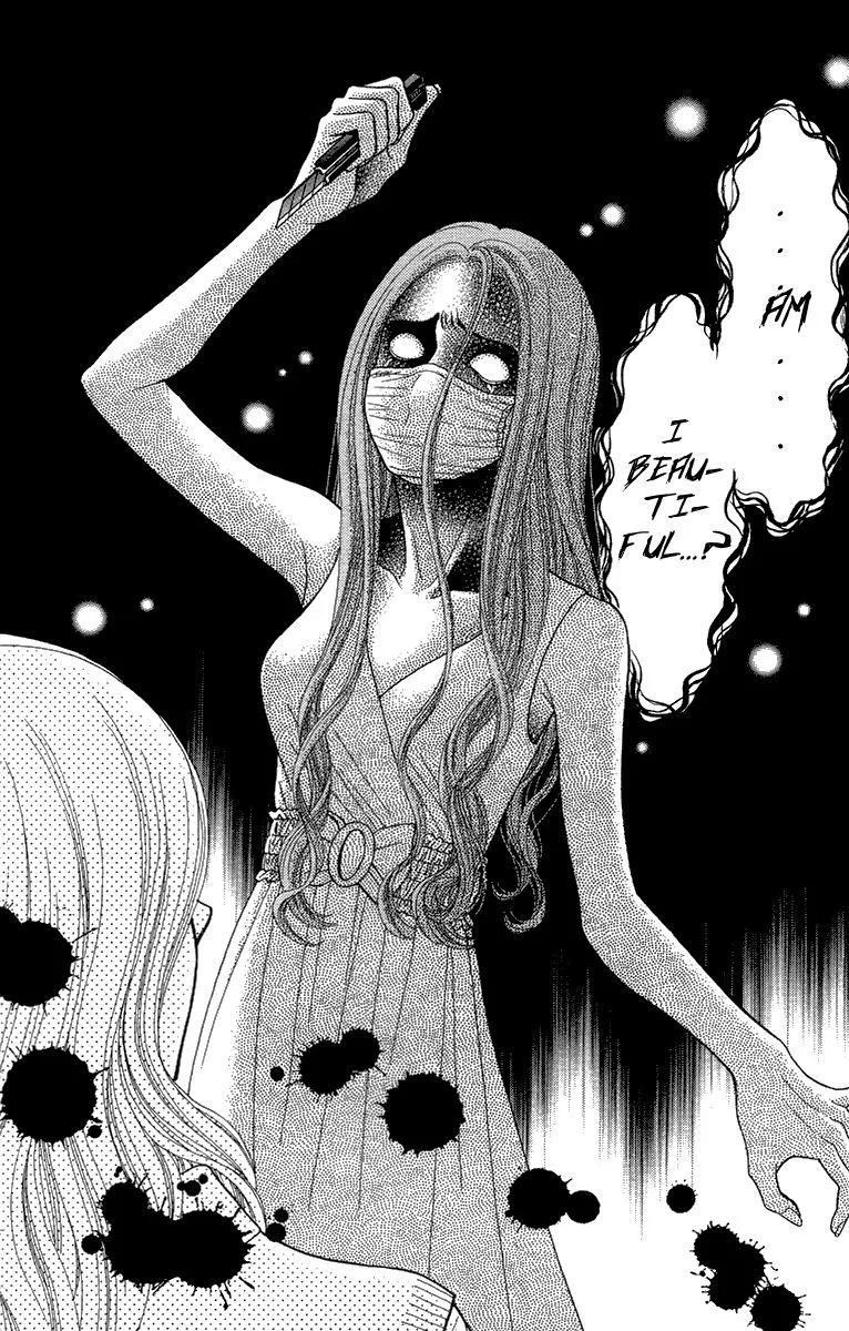 Toshi Densetsu Chapter 18 page 65