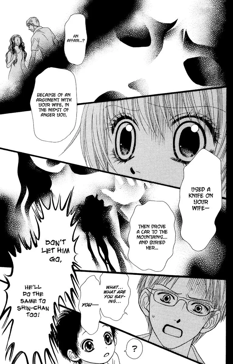 Toshi Densetsu Chapter 19 page 23