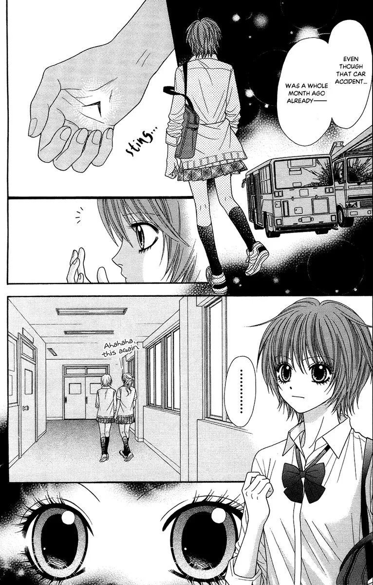 Toshi Densetsu Chapter 19 page 4