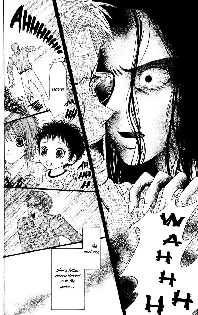 Toshi Densetsu Chapter 19 page 26