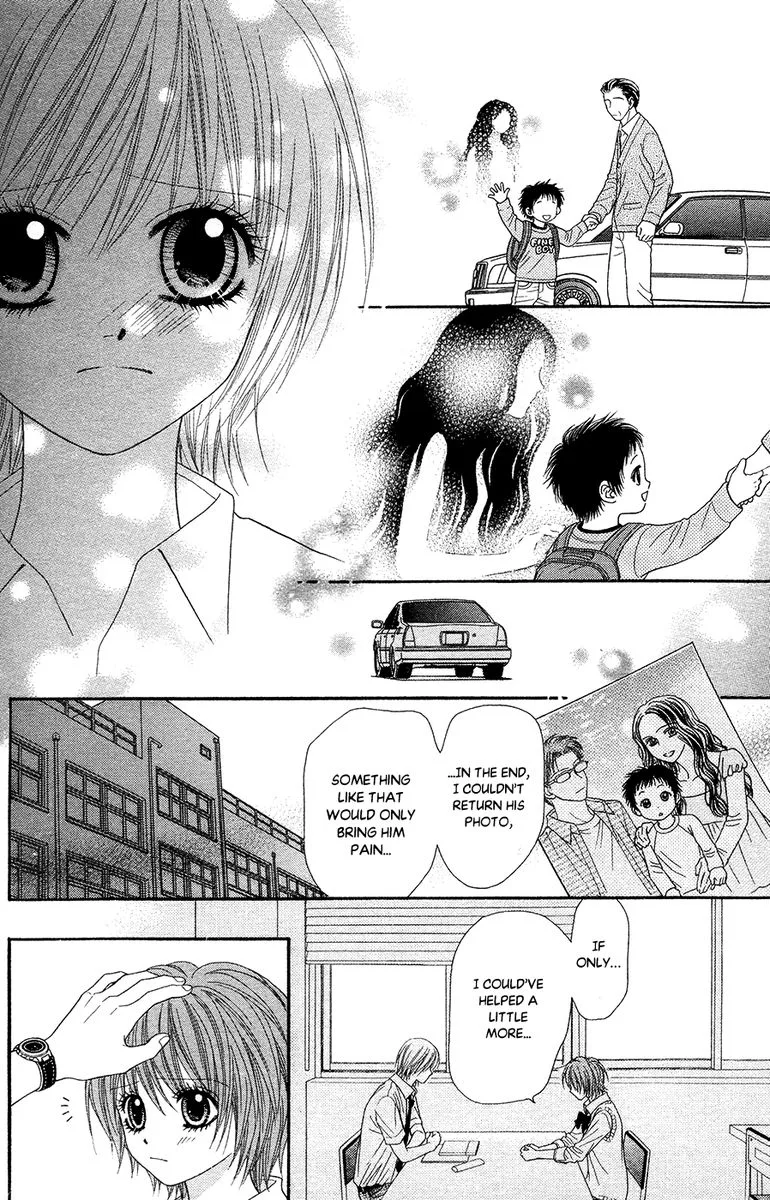 Toshi Densetsu Chapter 19 page 28