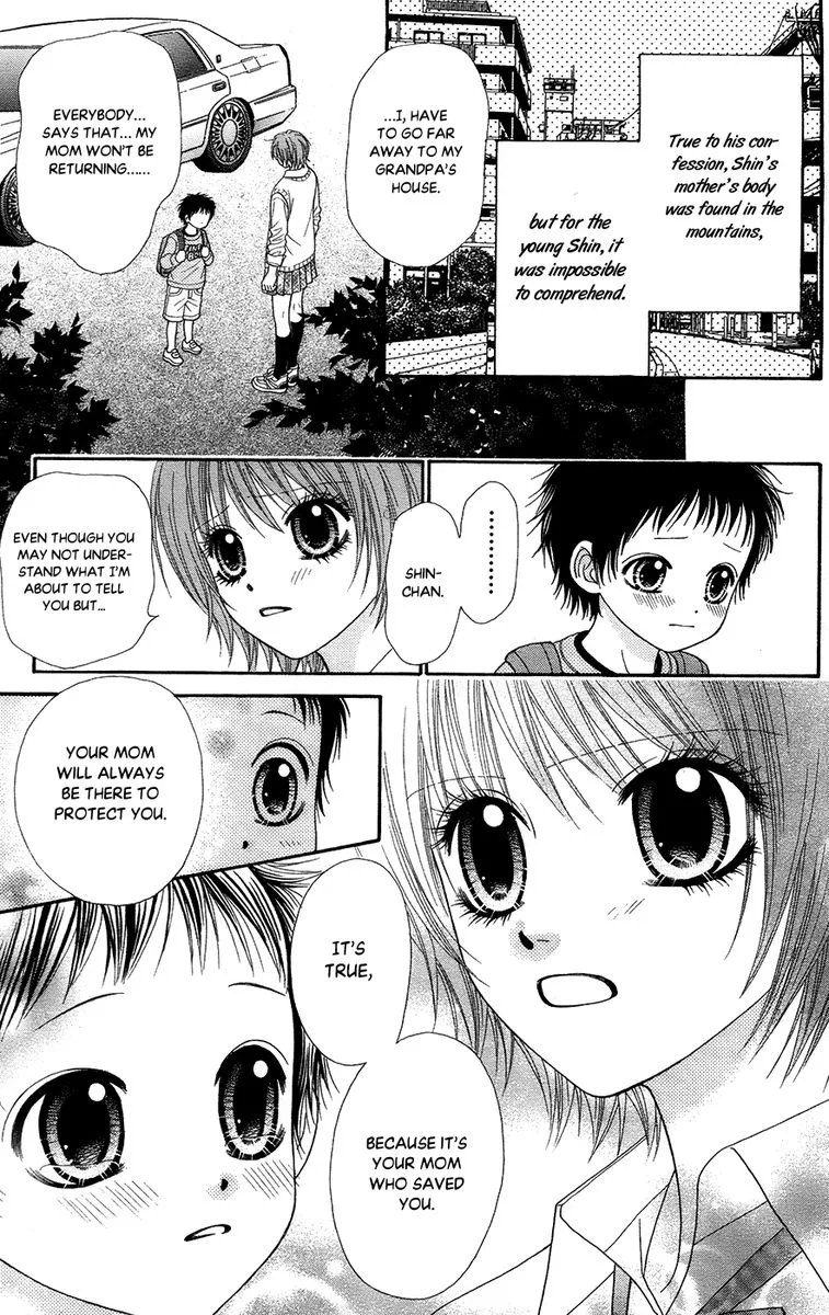 Toshi Densetsu Chapter 19 page 27