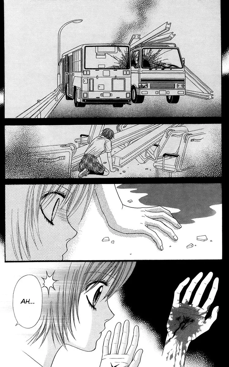 Toshi Densetsu Chapter 19 page 12