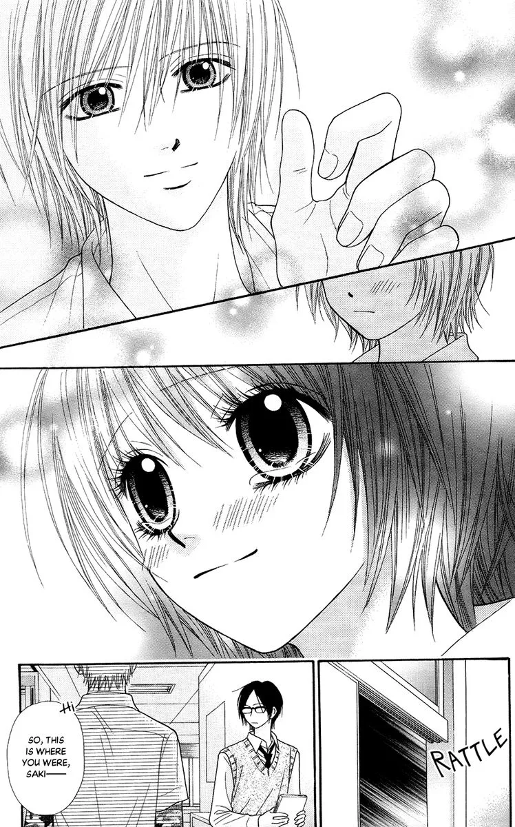 Toshi Densetsu Chapter 19 page 29