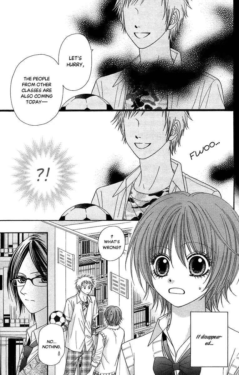 Toshi Densetsu Chapter 19 page 33