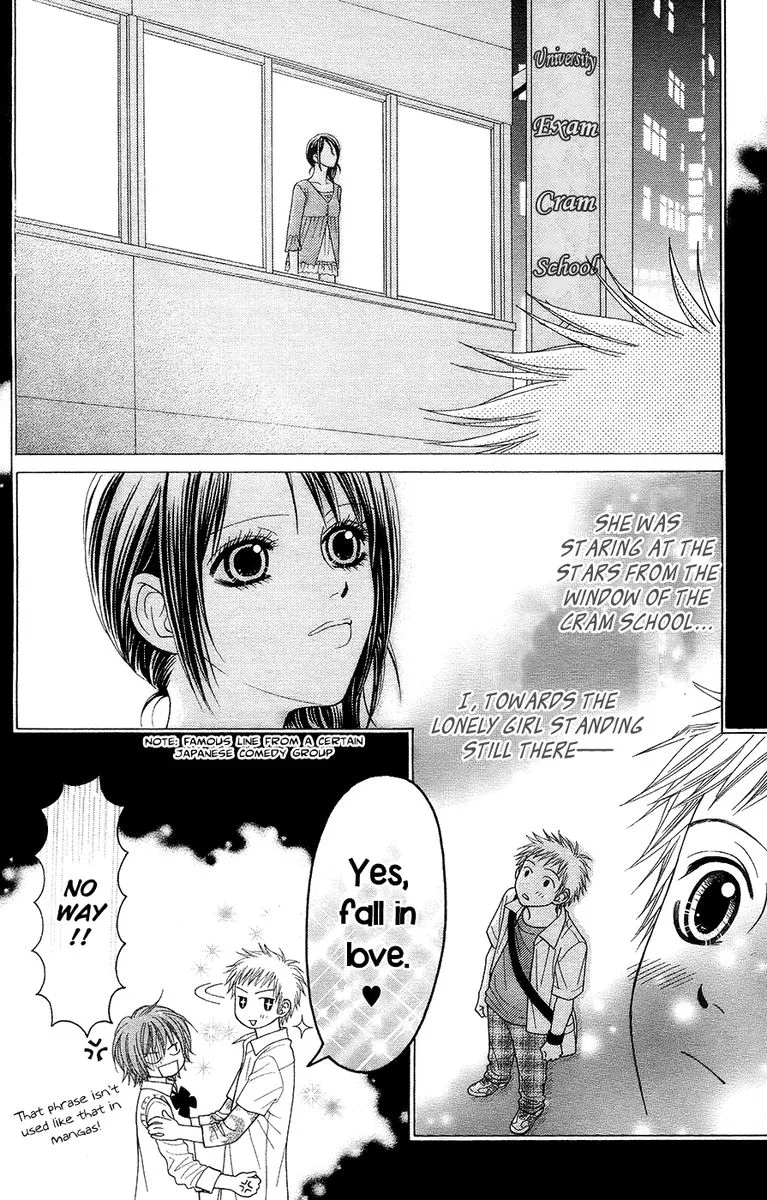 Toshi Densetsu Chapter 19 page 36