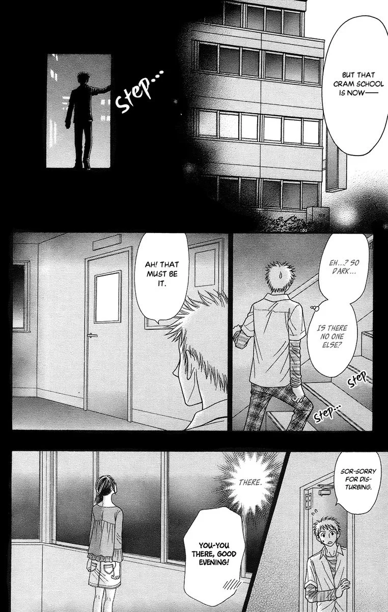 Toshi Densetsu Chapter 19 page 48