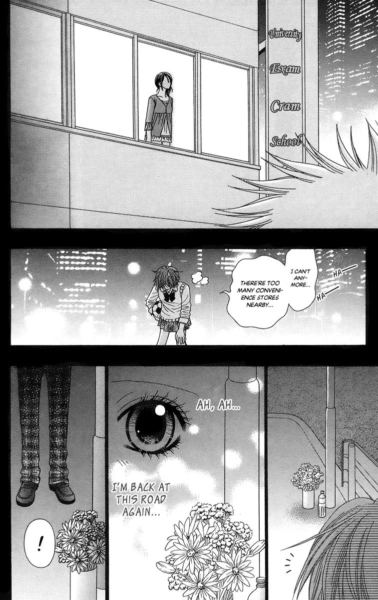 Toshi Densetsu Chapter 19 page 46