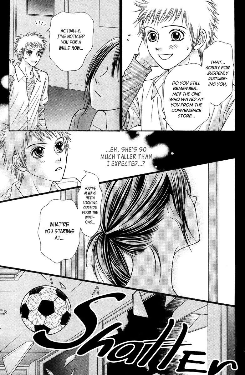 Toshi Densetsu Chapter 19 page 49