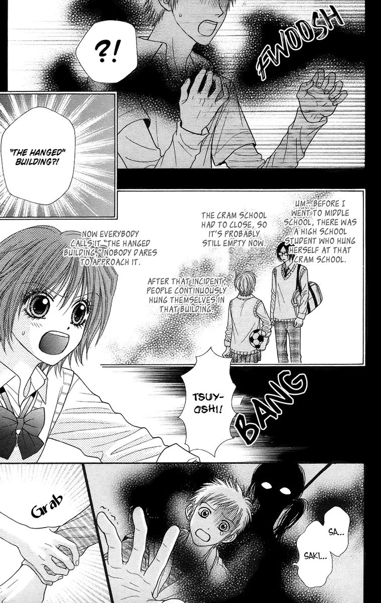 Toshi Densetsu Chapter 19 page 53